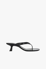 Beep Thong - BLACK